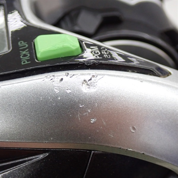 １５フォースマスター８００